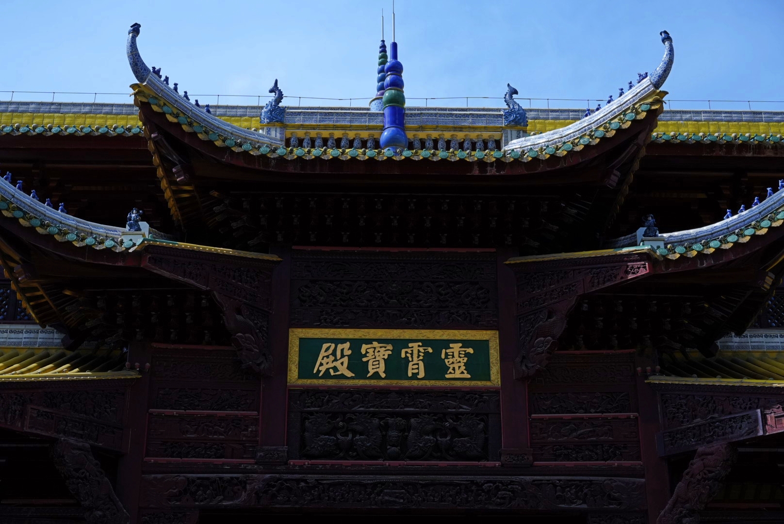 万寿宫凌霄宝殿