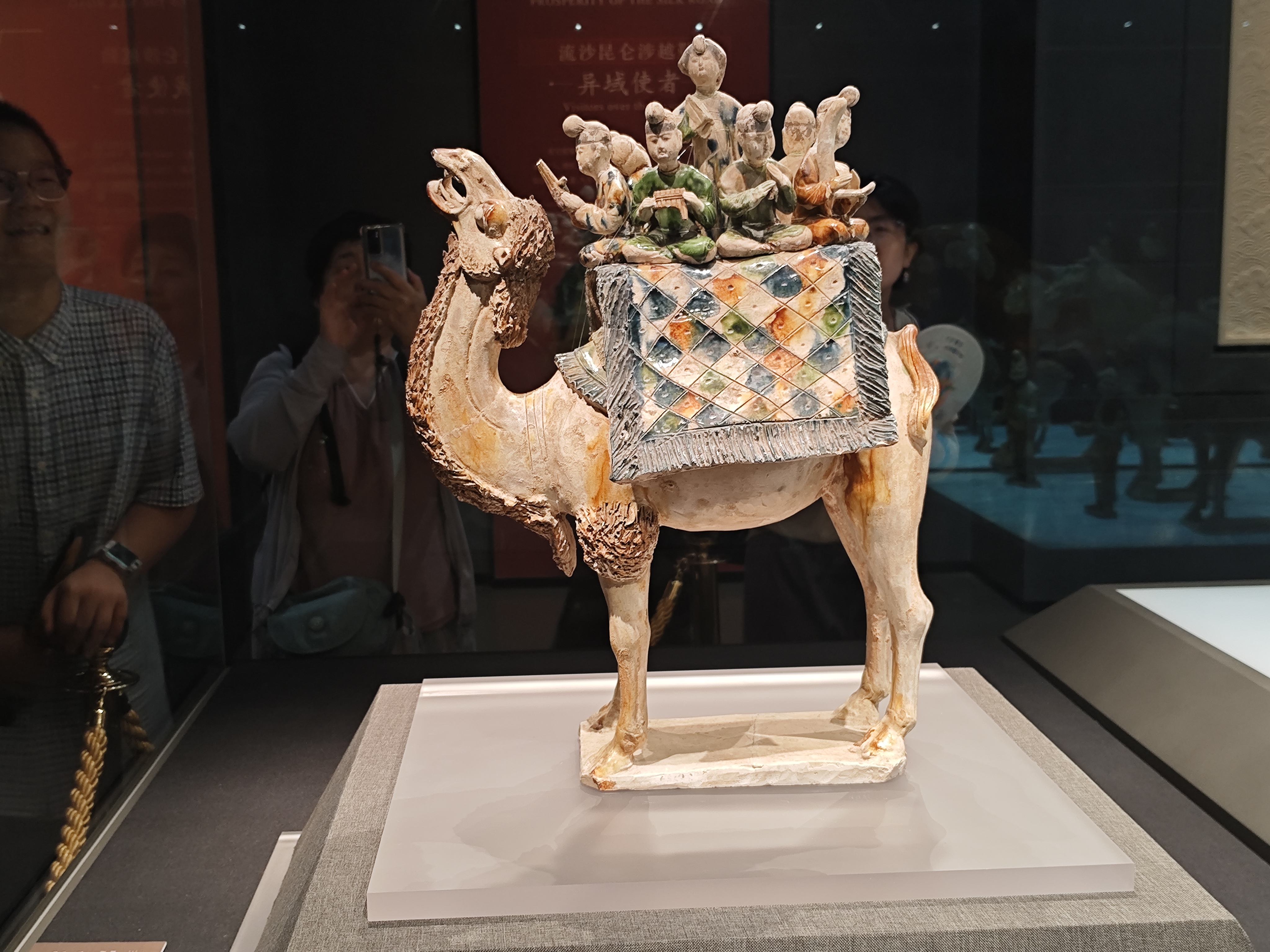 陕西历史博物馆